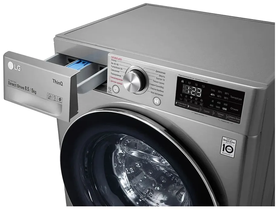 Стиральная машина LG F2V5GG2S Серый