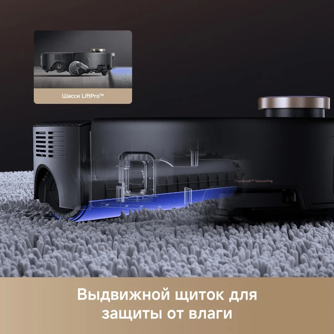 Робот-пылесос Trouver Z60 Ultra Roller Complete Черный