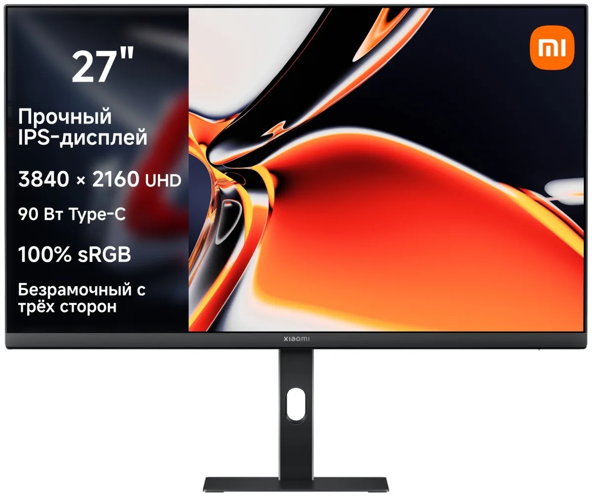 Монитор Xiaomi 4K Monitor 27 A27Ui-EU P27UCB-RAGL Черный