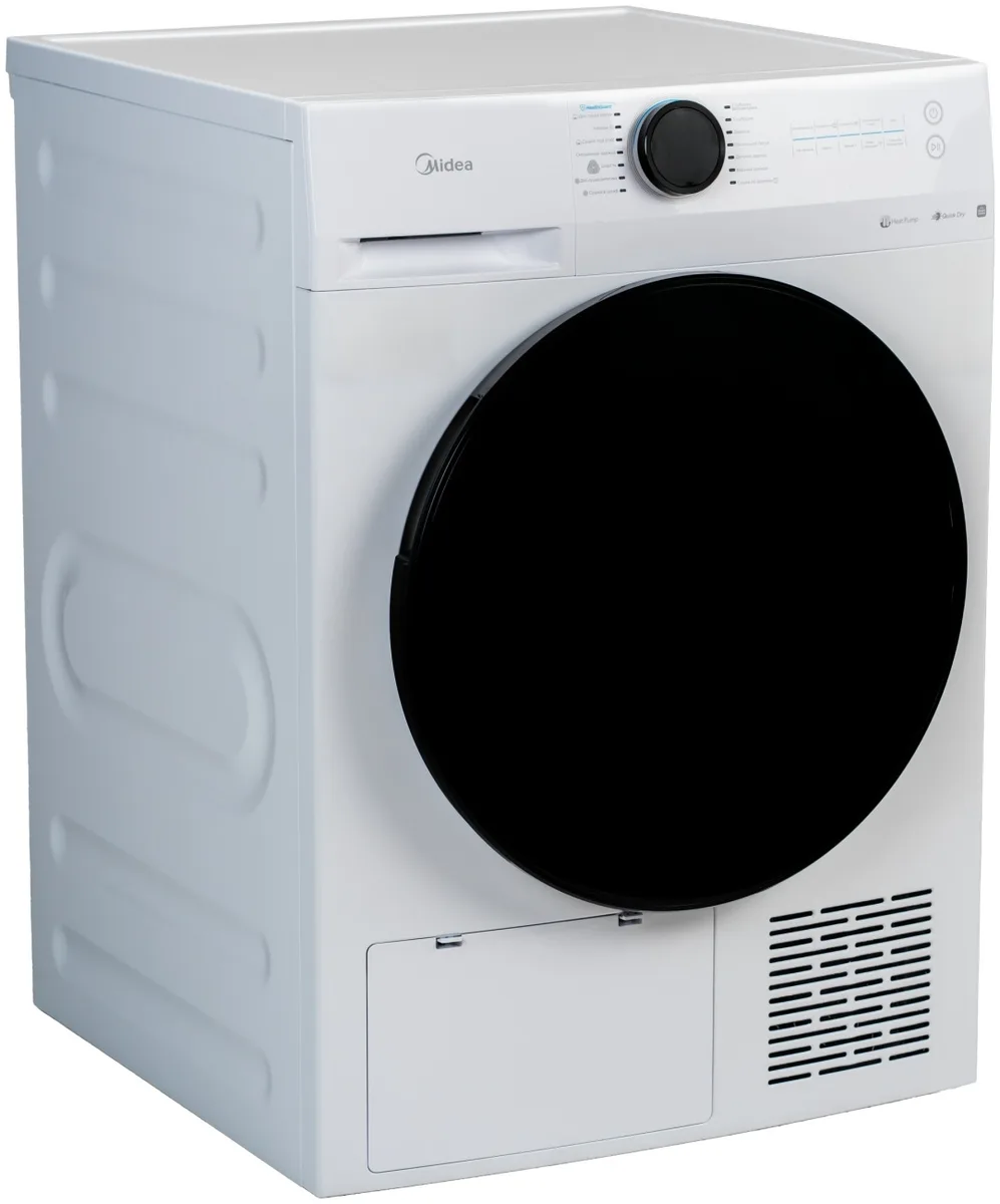 Сушильная машина Midea MD200H90WB/W-C белый