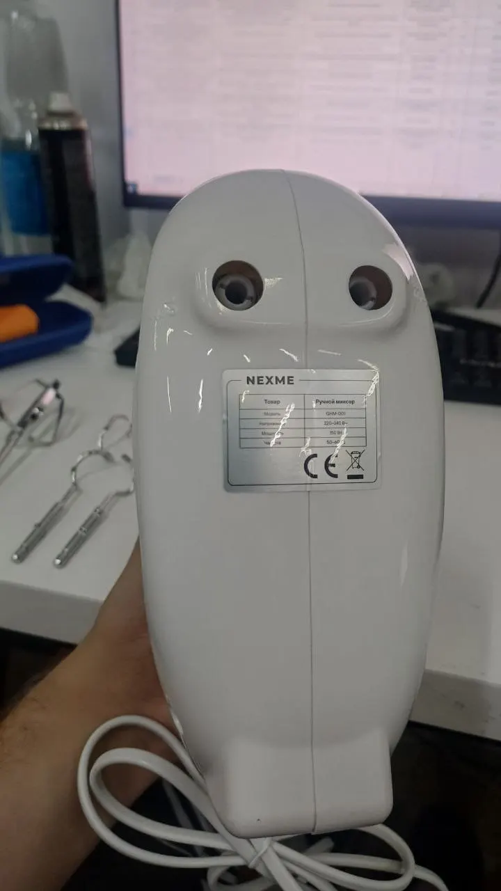 Ручной миксер Nexme GHM-001 белый, Уценка — фото дефекта 4