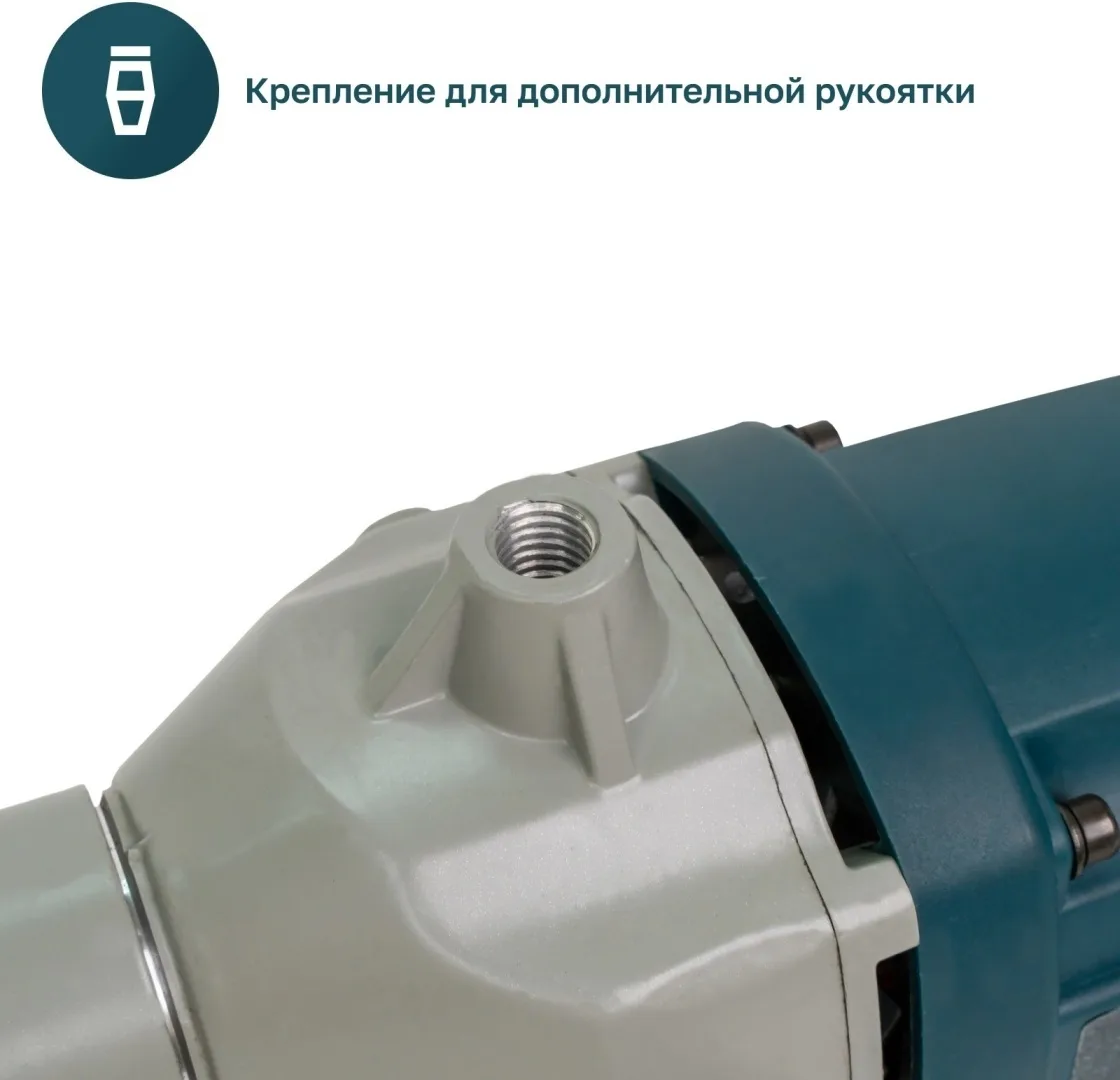 Дрель алмазного бурения Alteco Professional DD 1713