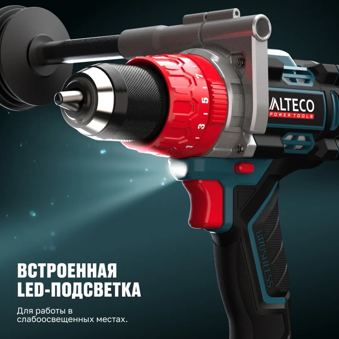 Дрель-шуруповёрт бесщеточная аккумуляторная ударная Alteco CID 21-150 BL (1x3A•h)