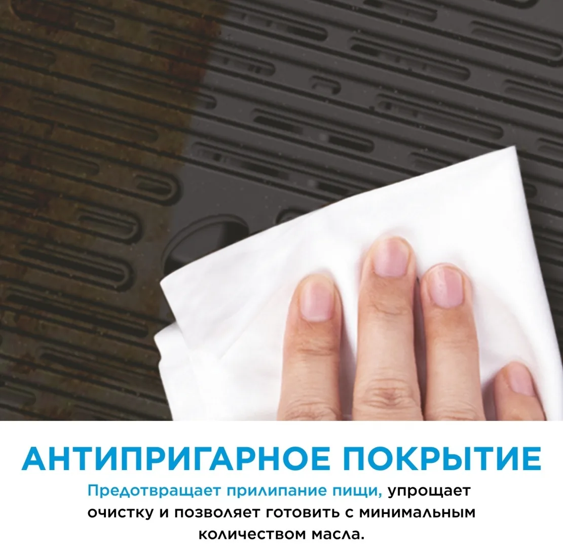 Аэрогриль Midea MF-CY55M (B) 5 л черный
