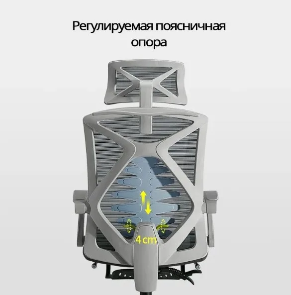 Компьютерное кресло SIHOO M92B-102 Черный
