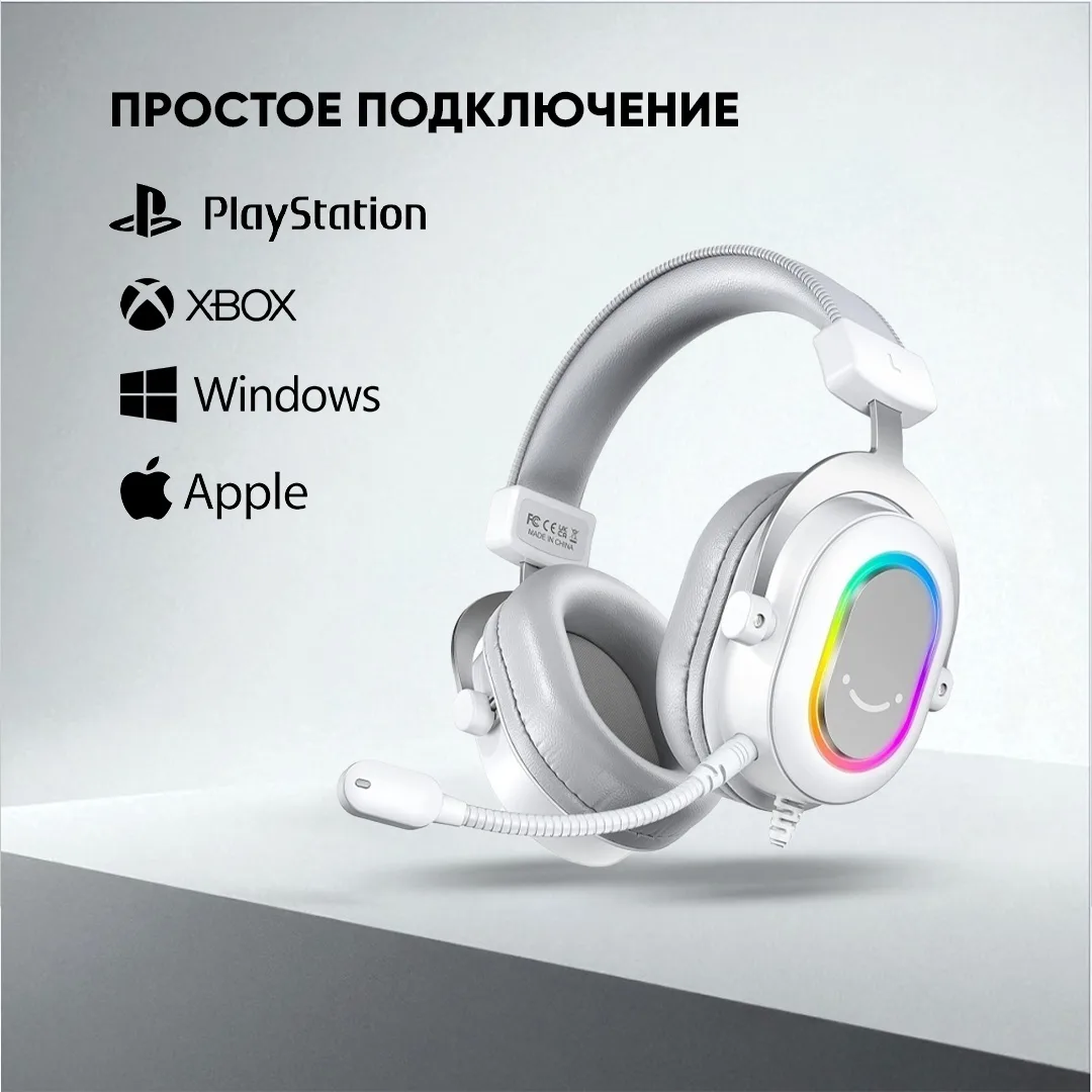 Наушники Fifine H6 Белый