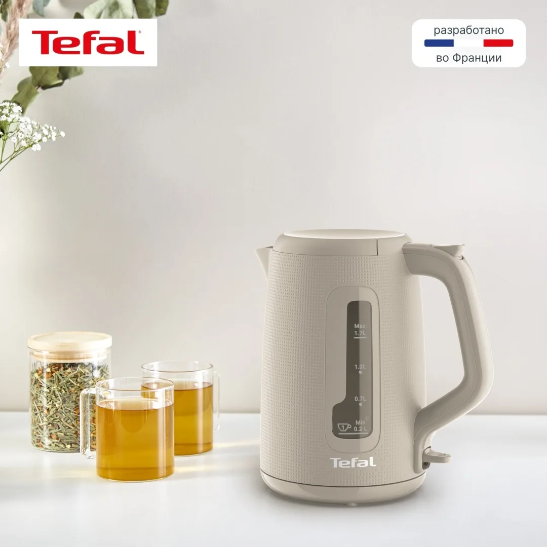 Чайник электрический Tefal KO2M0B10 Бежевый