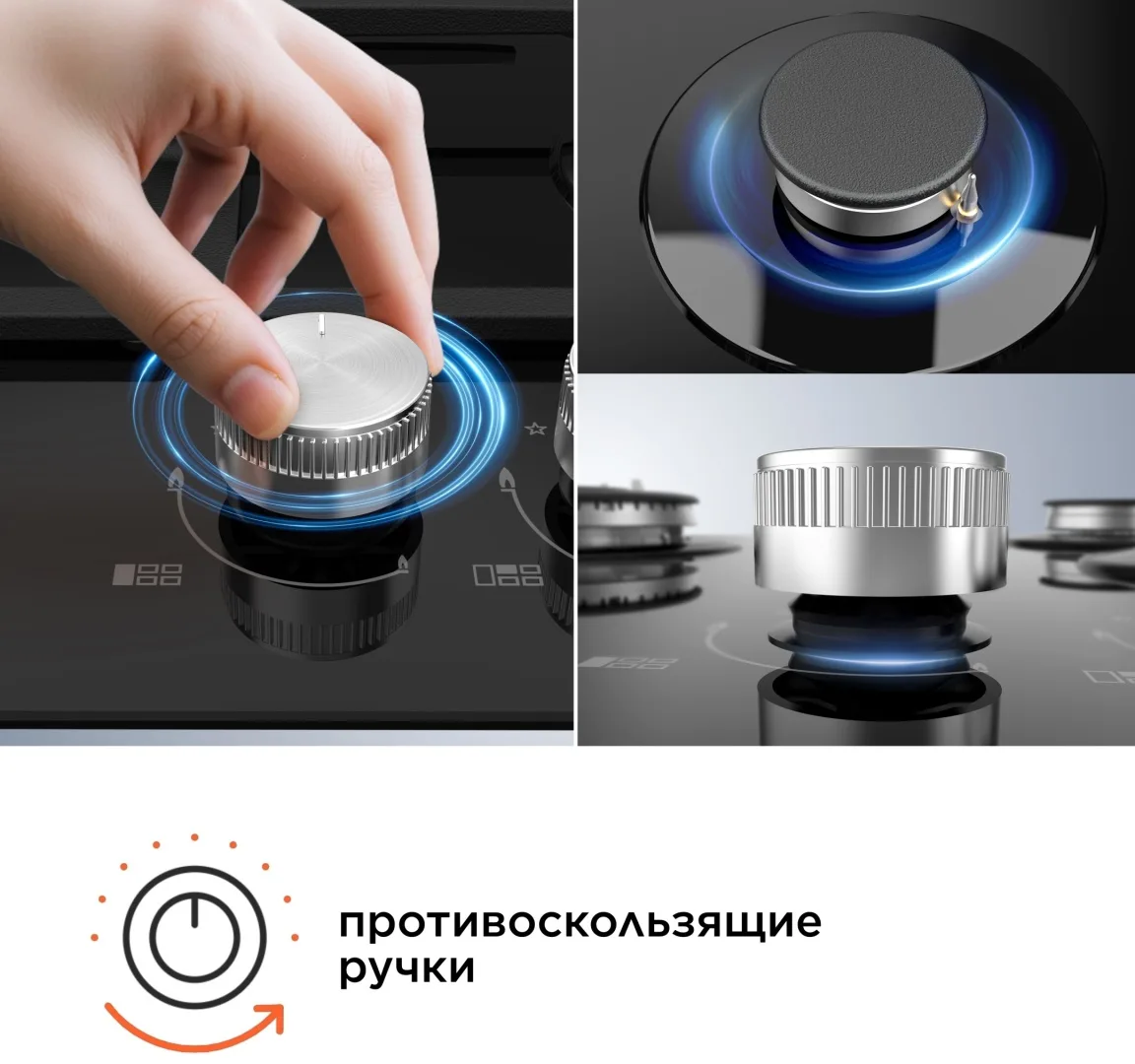 Варочная поверхность Midea MG90L95GB черный