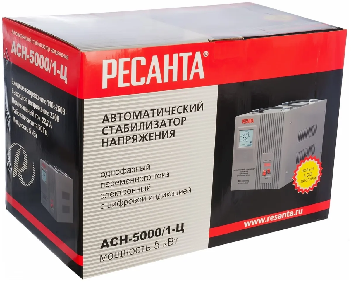 Стабилизатор Ресанта АСН- 5000/1-Ц