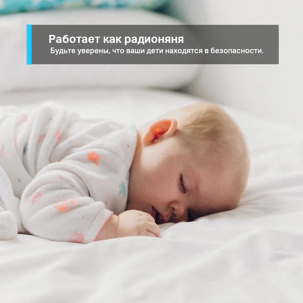Камера видеонаблюдения TP-LINK Tapo TC60