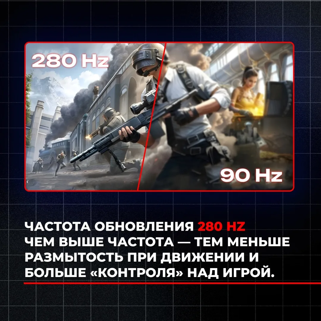 Монитор XTREON XT27T8S 27" QHD OLED (280Hz) Черный