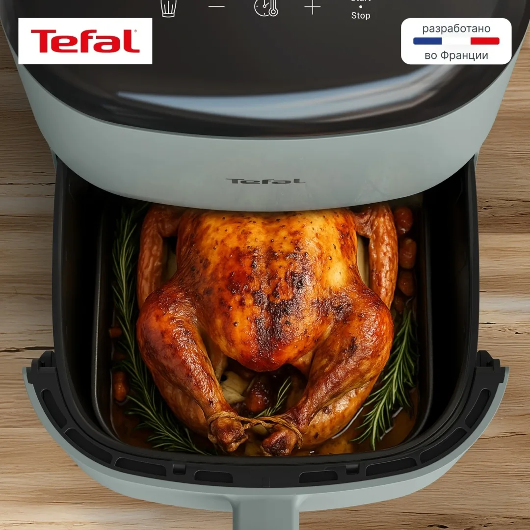 Аэрогриль TEFAL EY2454E0