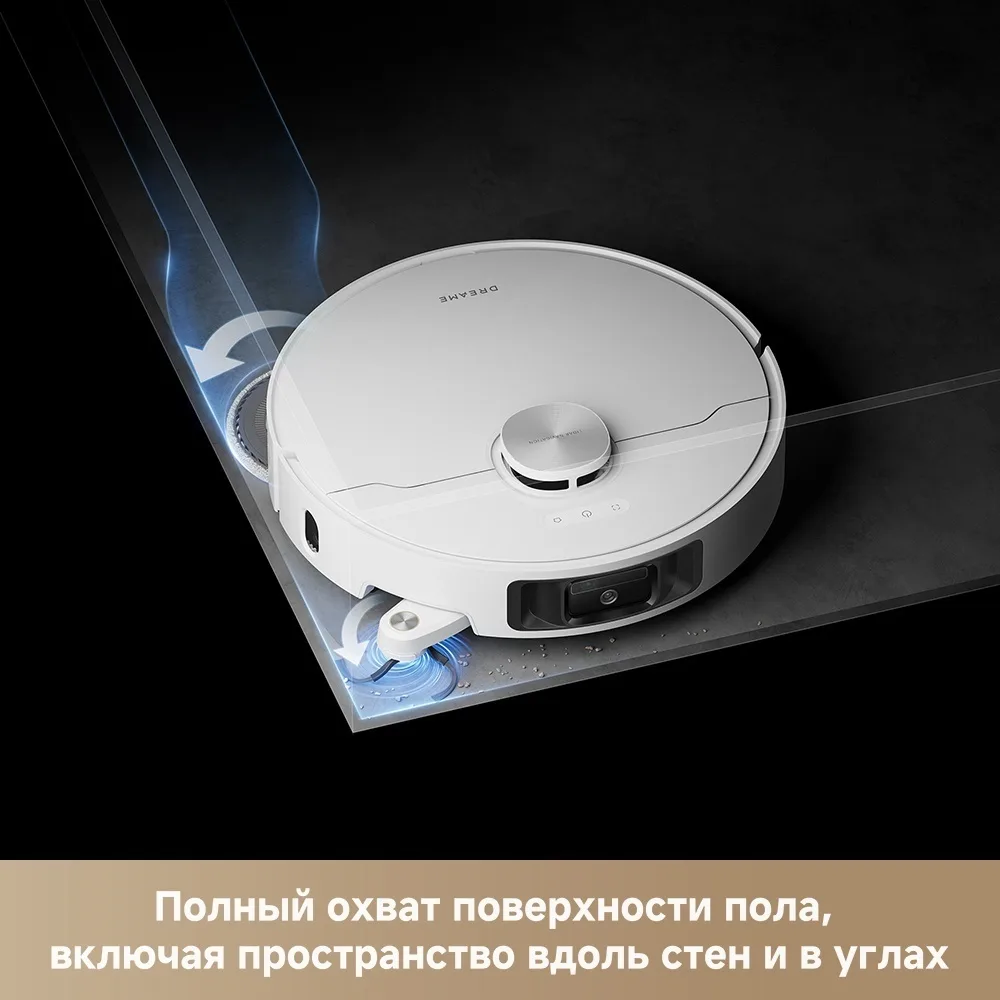 Робот-пылесос Dreame L40s Ultra Белый