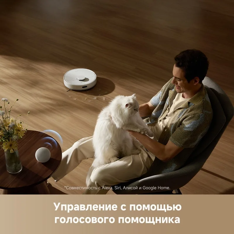 Робот-пылесос Dreame F10 Белый