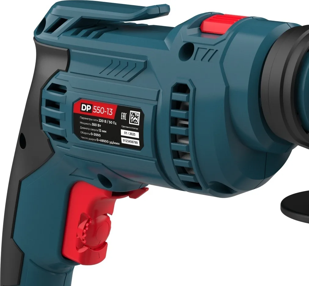 Дрель ударная ALTECO DP 550-13