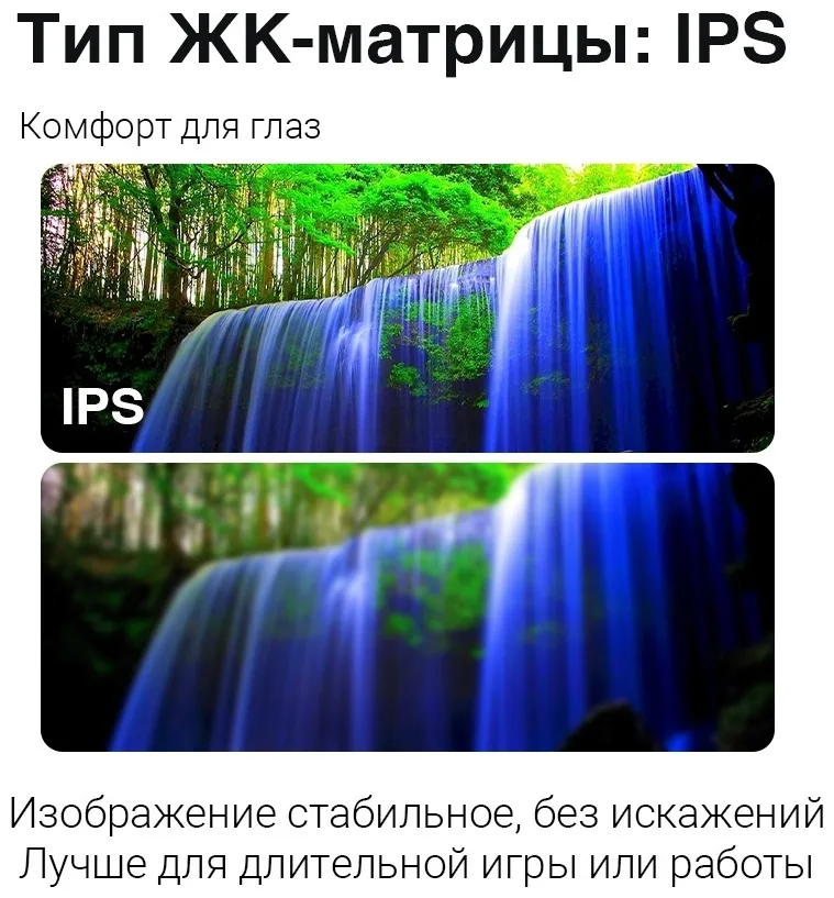 Монитор XTREON XT2753DE 27" Черный