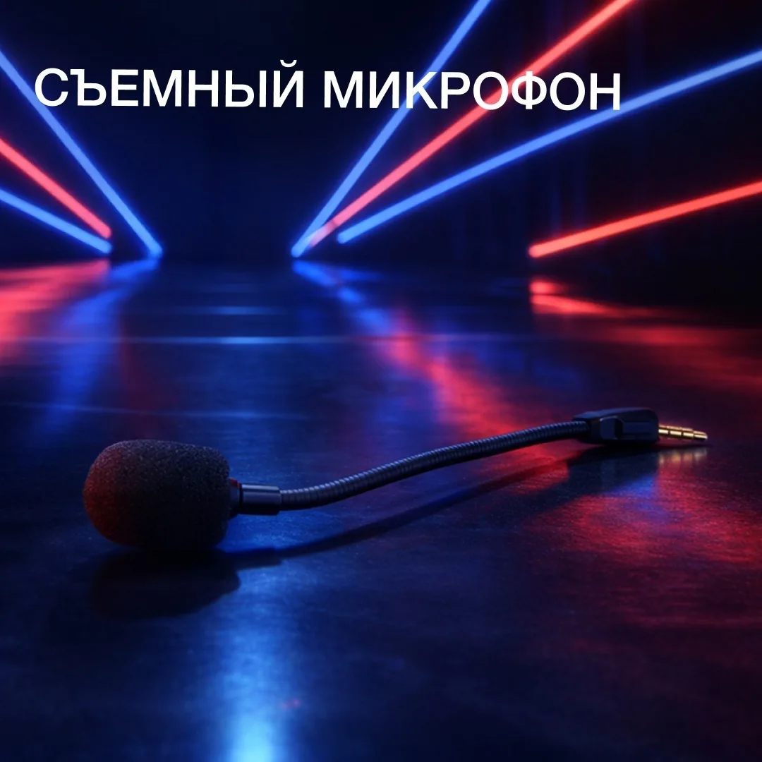 Наушники Xtreon CX-20 черный