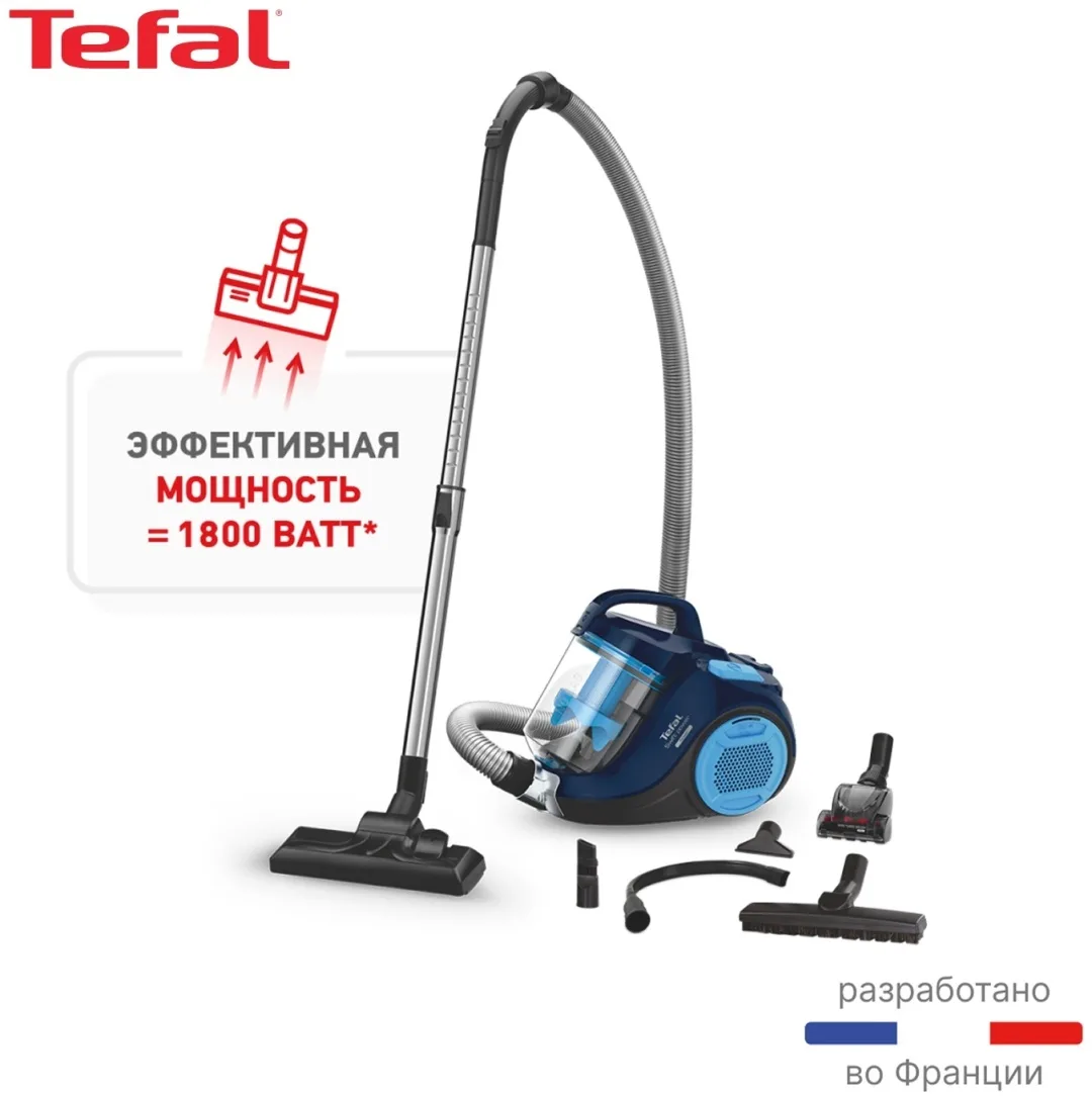 Проводной пылесос Tefal TW2971EA Синий