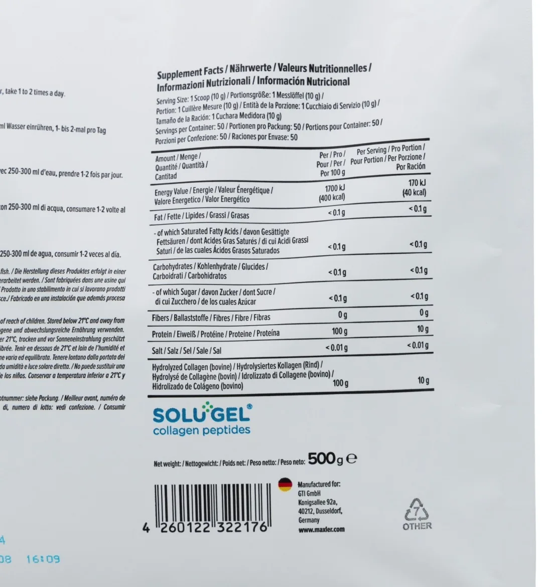 Витамин Maxler Collagen Hydrolysat порошок 500г (2176)