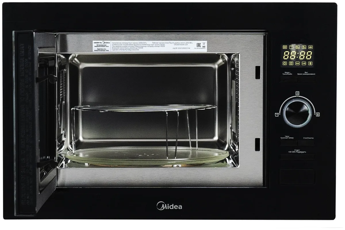 Микроволновая печь Midea AG925BV1-BL черный