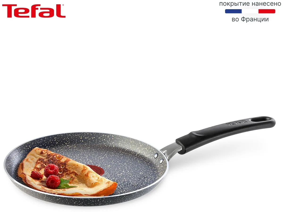 Сковорода BOK 22 см Natural Cook TEFAL 04213522