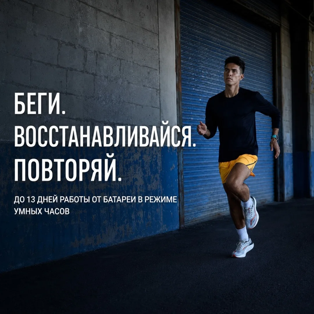 Смарт-часы Garmin Forerunner 265s розовый-белый