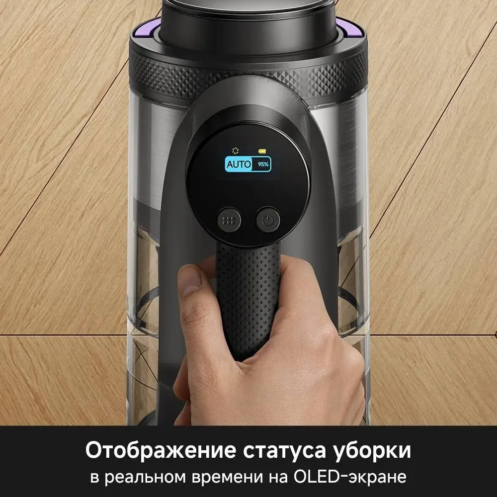 Беспроводной ручной пылесос Trouver S7 Черный