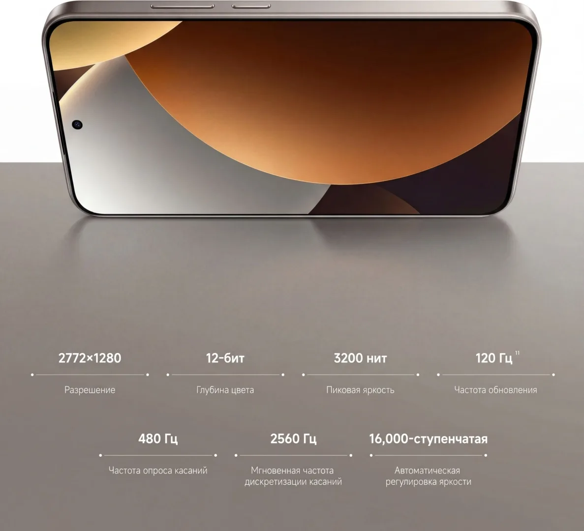 Смартфон Redmi Note 15 Pro 5G 8/512GB Black