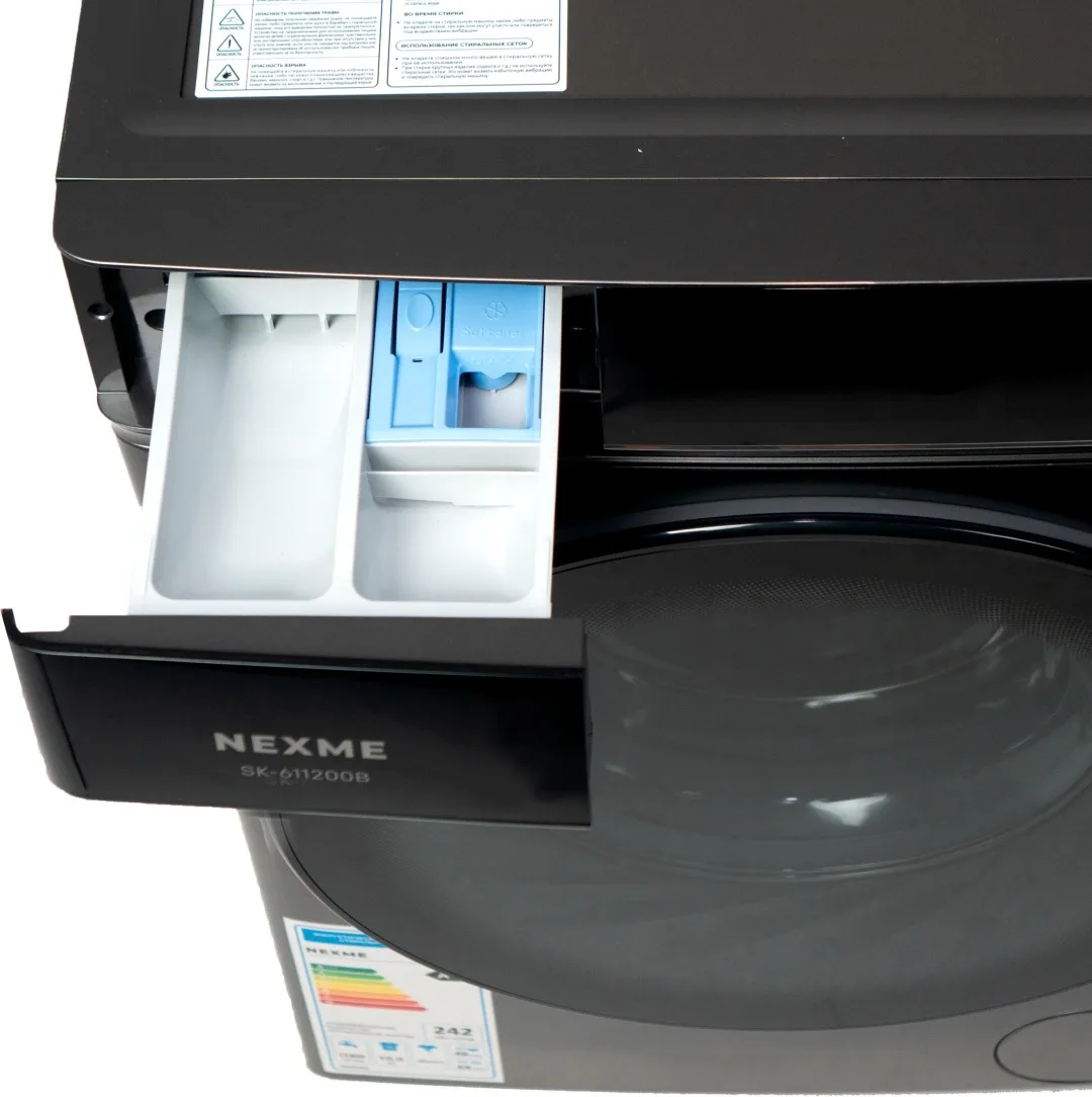 Стиральная машина NEXME SK-611200B Серый