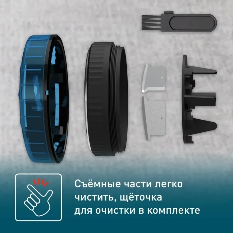 Машинка для удаления катышек Tefal JB1011E0