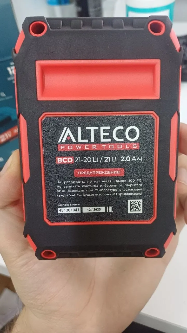 Аккумулятор ALTECO BCD 21-20 Li, Уценка — фото дефекта 3