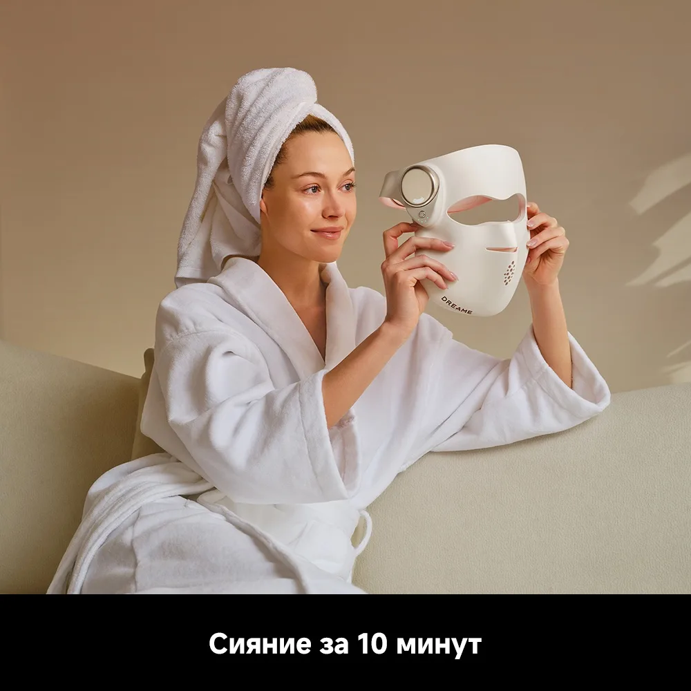 Маска светодиодная Dreame Chrona Led Mask