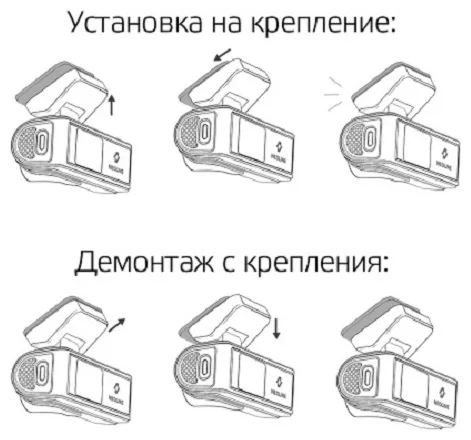 Видеорегистратор Neoline Flash 2K Dual Wi-Fi