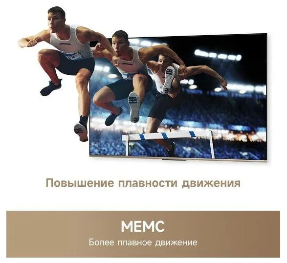 Телевизор Dreame Vivid 50 50Q100 127 см Черный