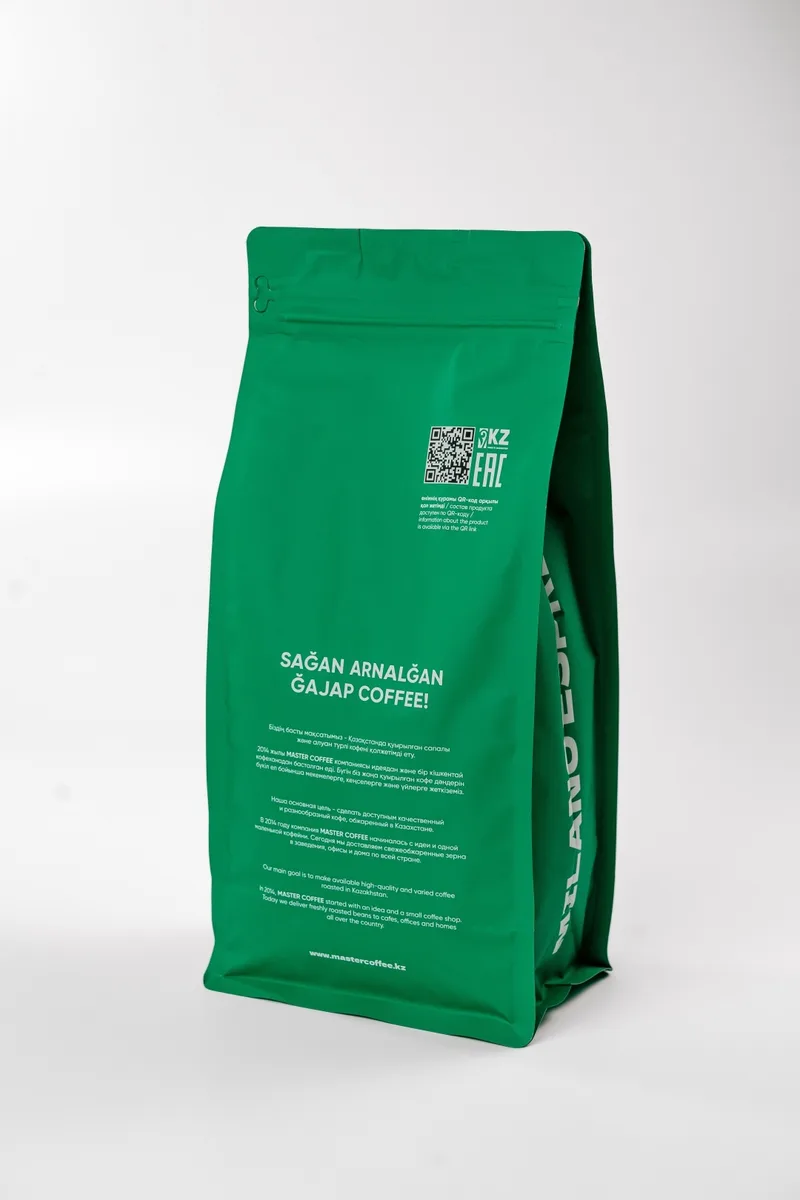 Кофе зерновой Master Coffee Milano Espresso