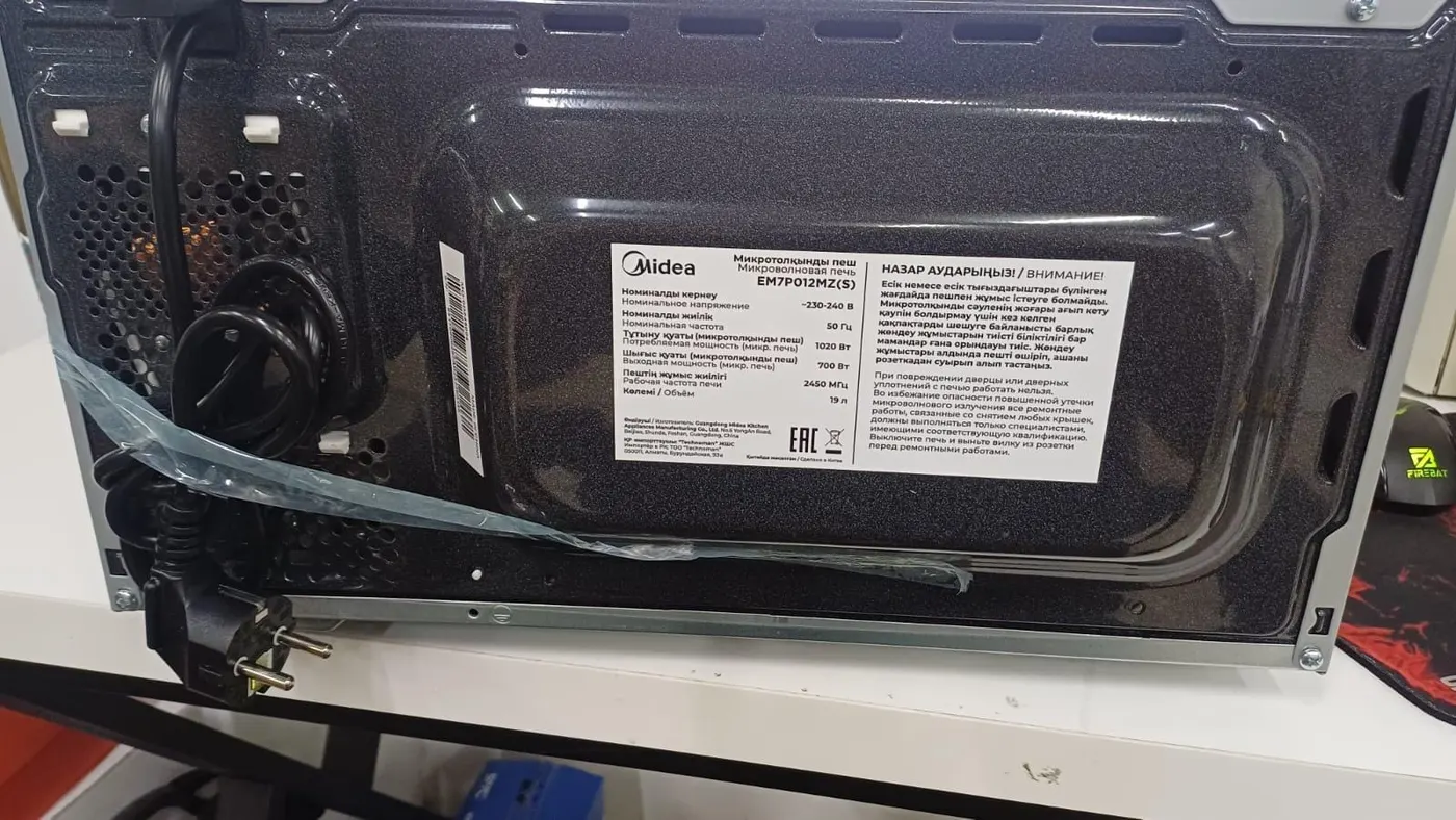 Микроволновая печь Midea EM7P012MZ(S) Серебристый, Уценка — фото дефекта 4