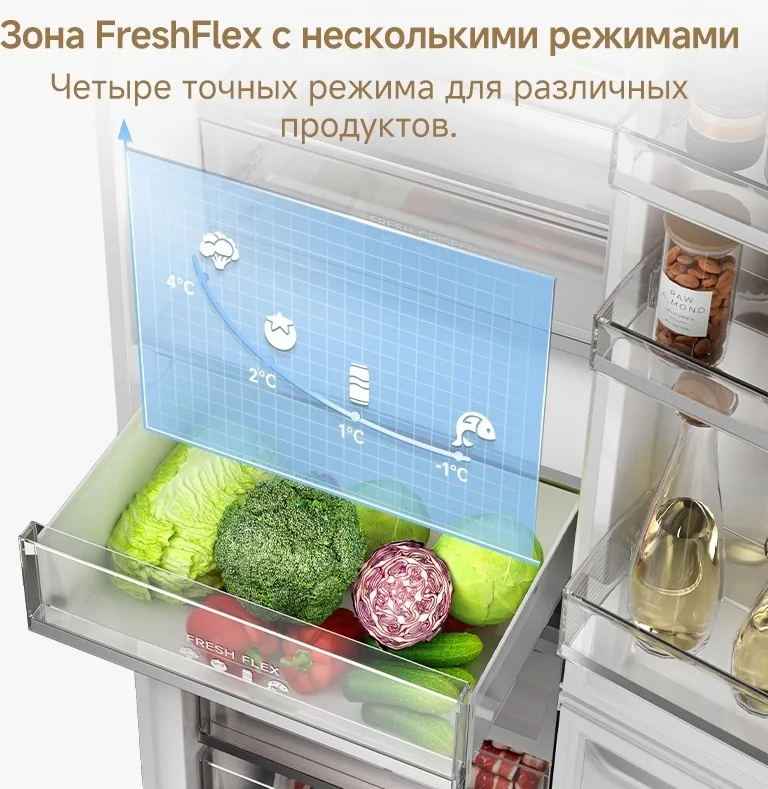 Холодильник Dreame 185 COMBI DRB400WMWARU Белый