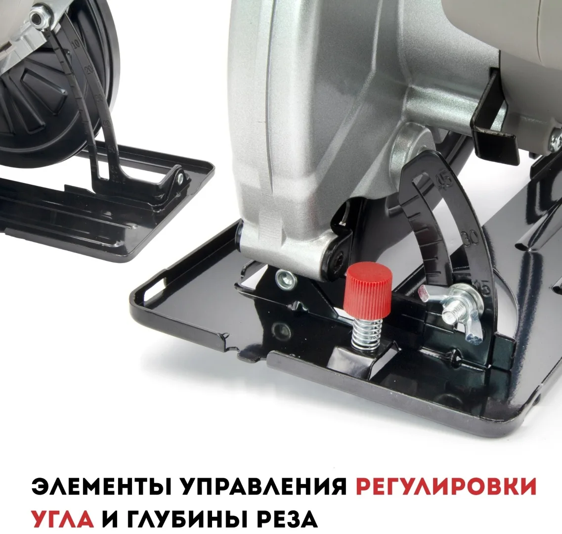 Пила дисковая CROWN CT15074-185