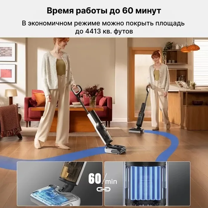Беспроводной ручной пылесос Roborock F25 ACE Combo Черный