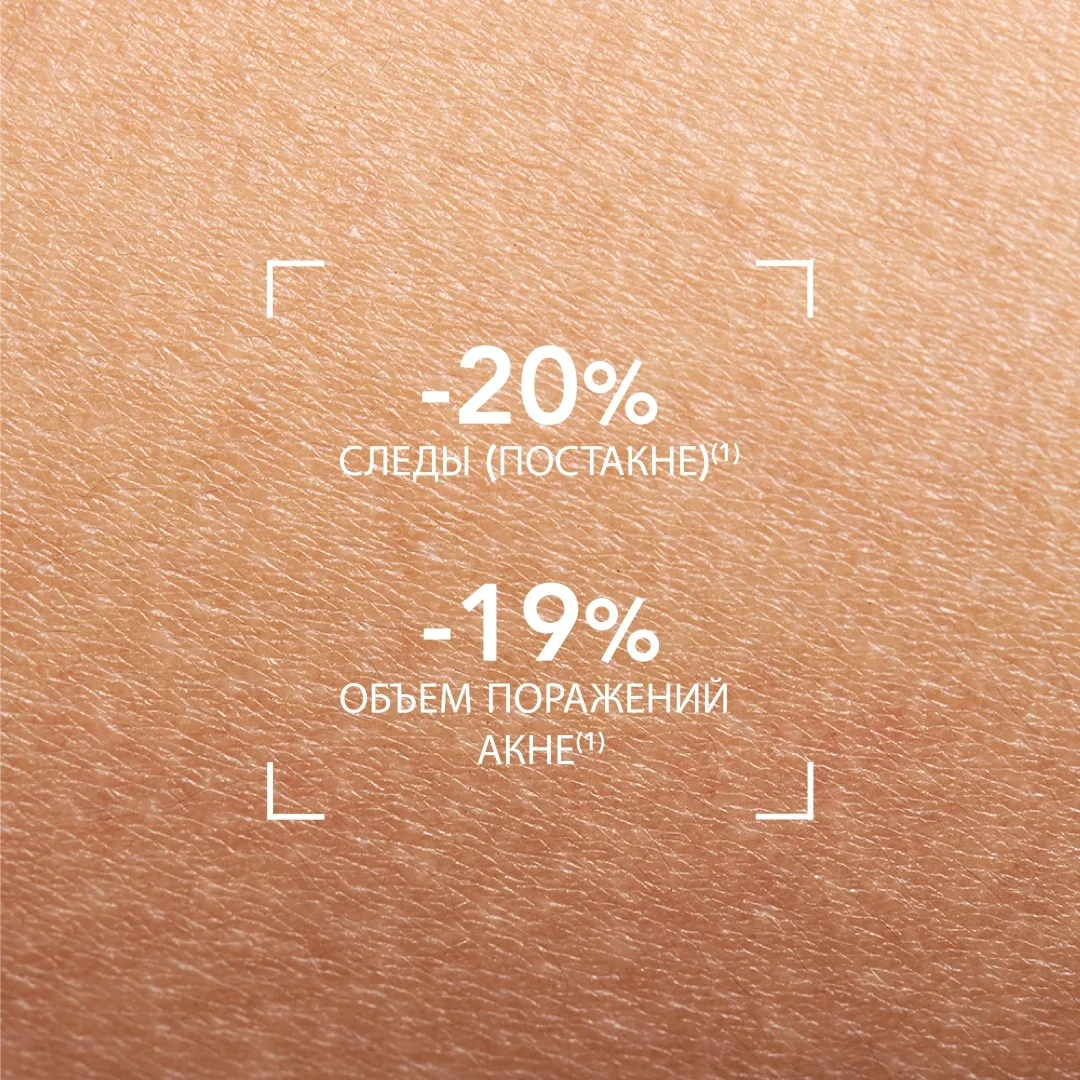Гель-крем против несовершенств Bioderma Sebium Kerato+ 30мл /805367/