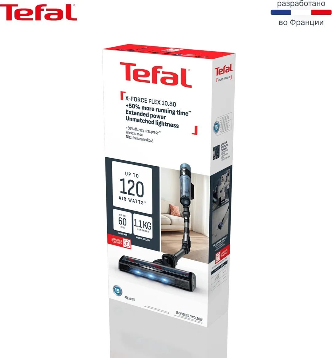 Беспроводной ручной пылесос Tefal TY7AD5E0 Голубой-Черный