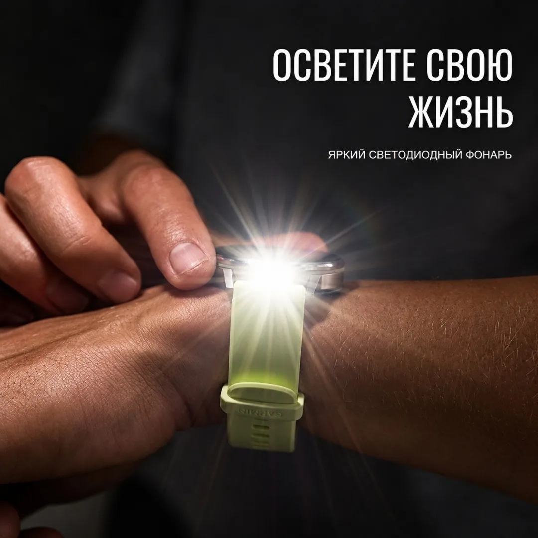 Смарт-часы Garmin VENU 4 45 мм черный (03014-00)