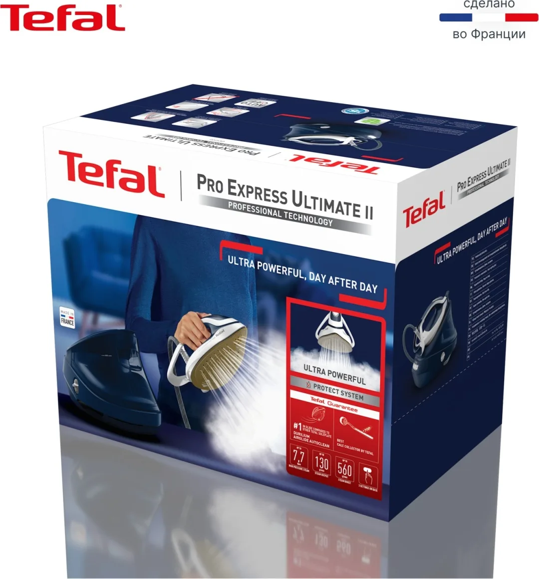 Парогенератор Tefal GV9720E0 Синий