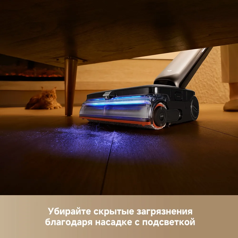 Беспроводной ручной пылесос Dreame T16 ProTriForce Черный + подарок (УТ-00006046)