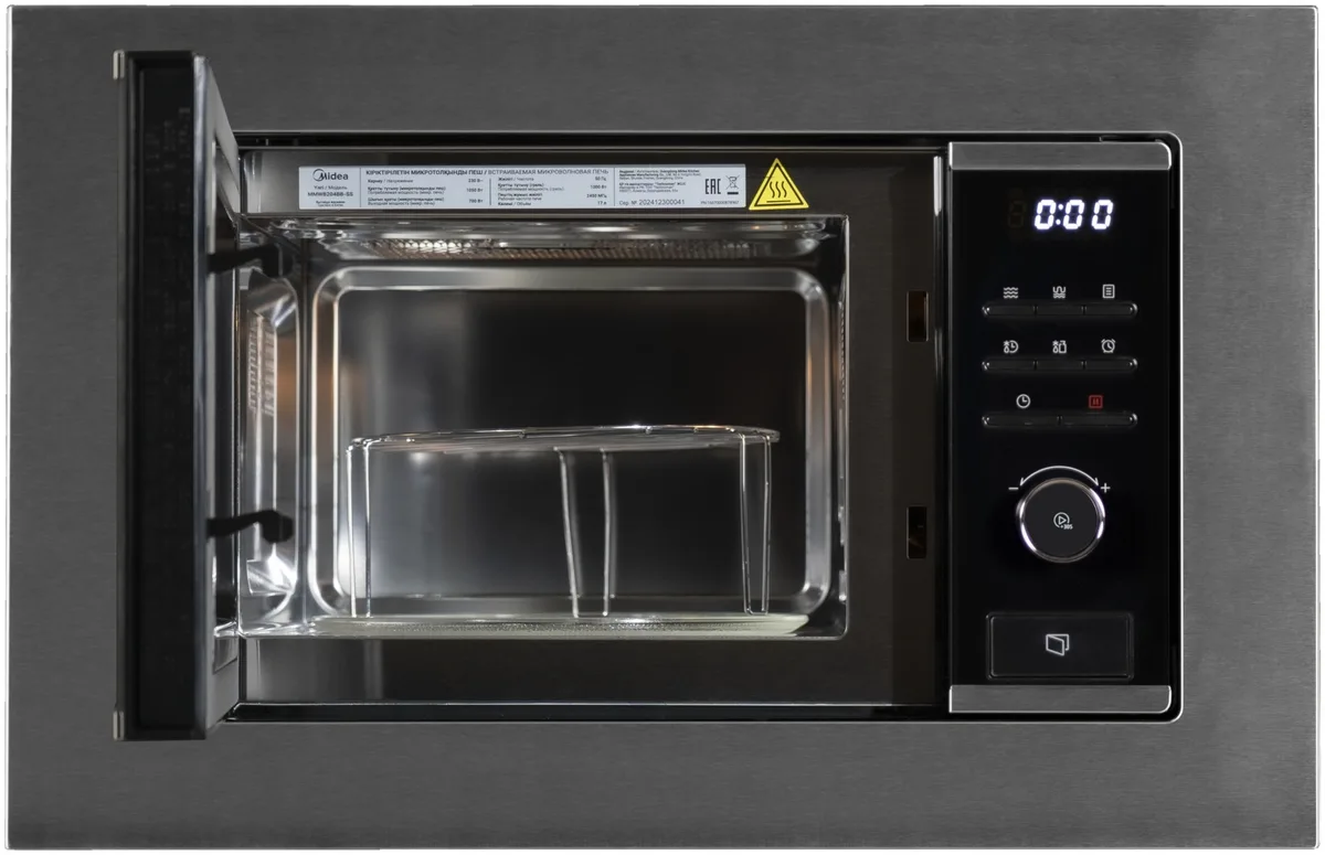 Микроволновая печь Midea MMWB204BB-SS стальной, черный