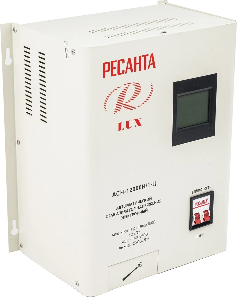 Стабилизатор Ресанта АСН-12000Н/1-Ц Lux