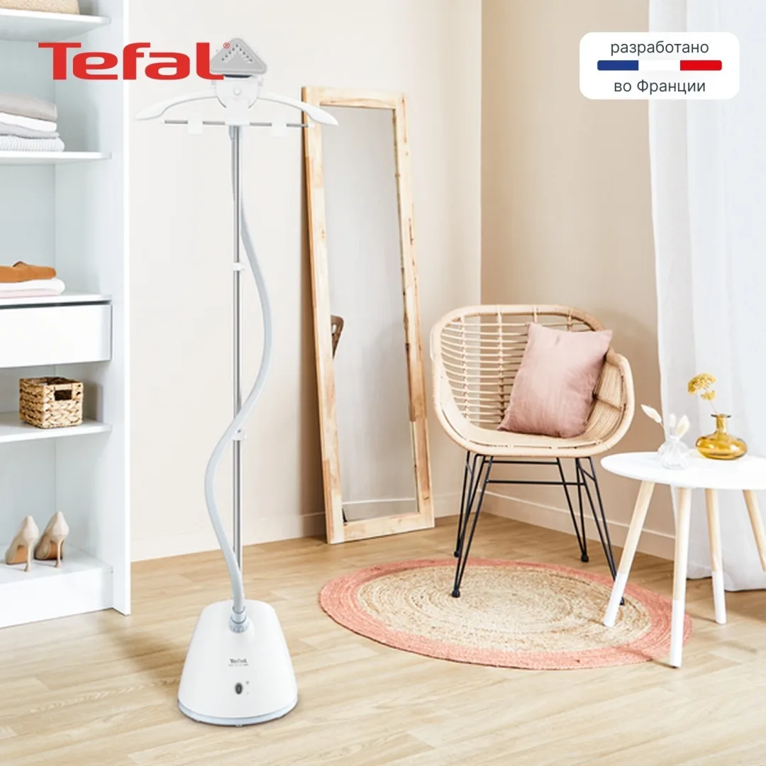 Отпариватель вертикальный Tefal IT2R04F1 Белый