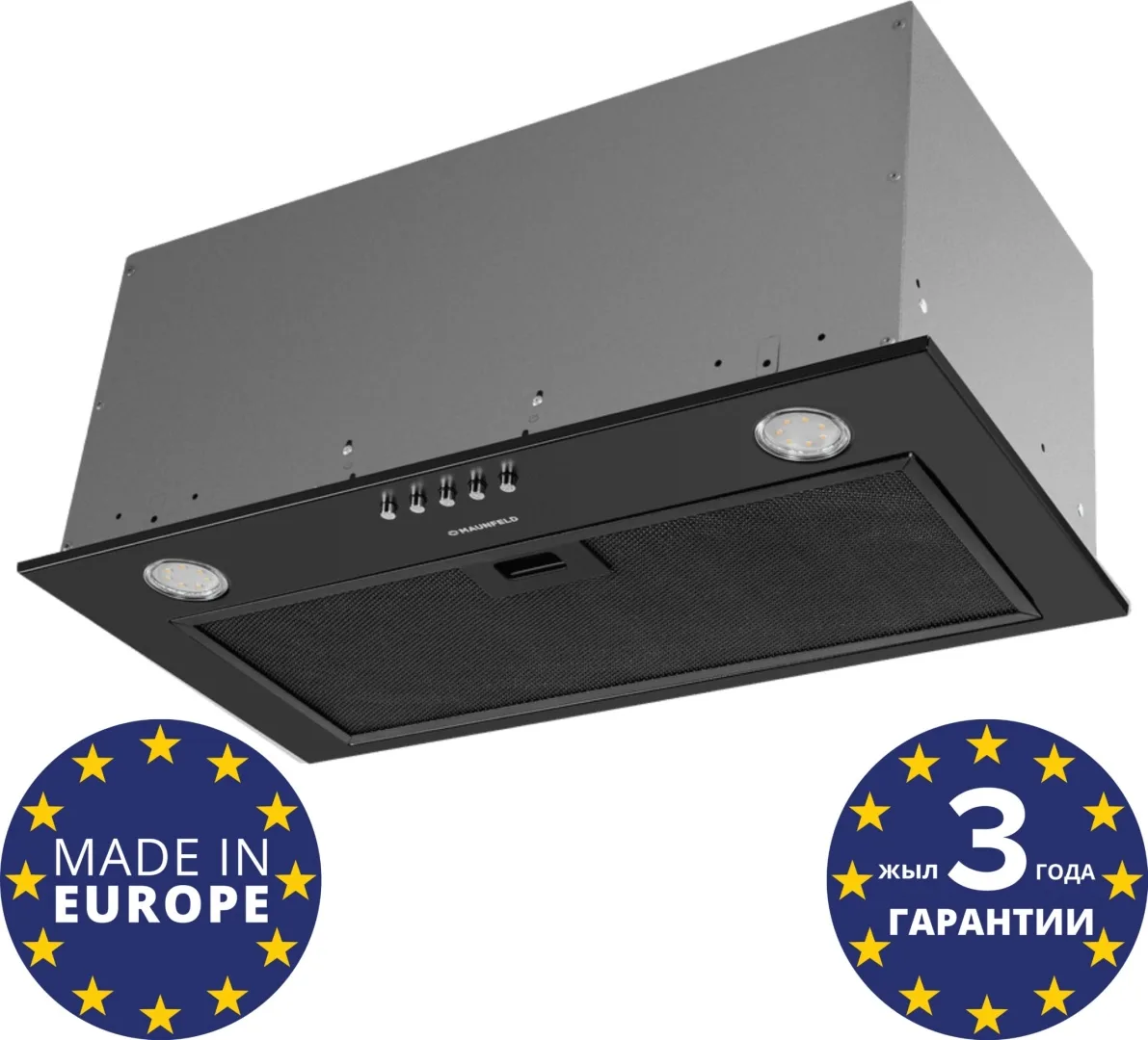 Вытяжка Maunfeld Crosby Power 60 Черный
