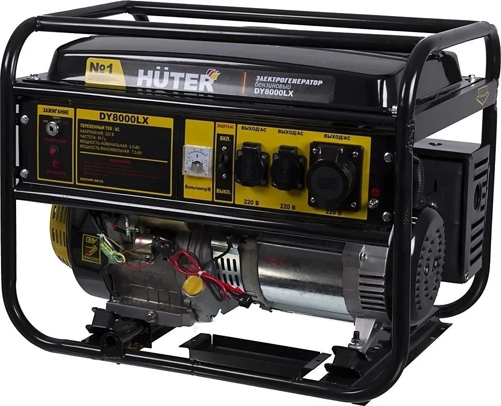 Электростанция бензиновая Huter, DY8000LX 6.5 кВт 1 (220 В)