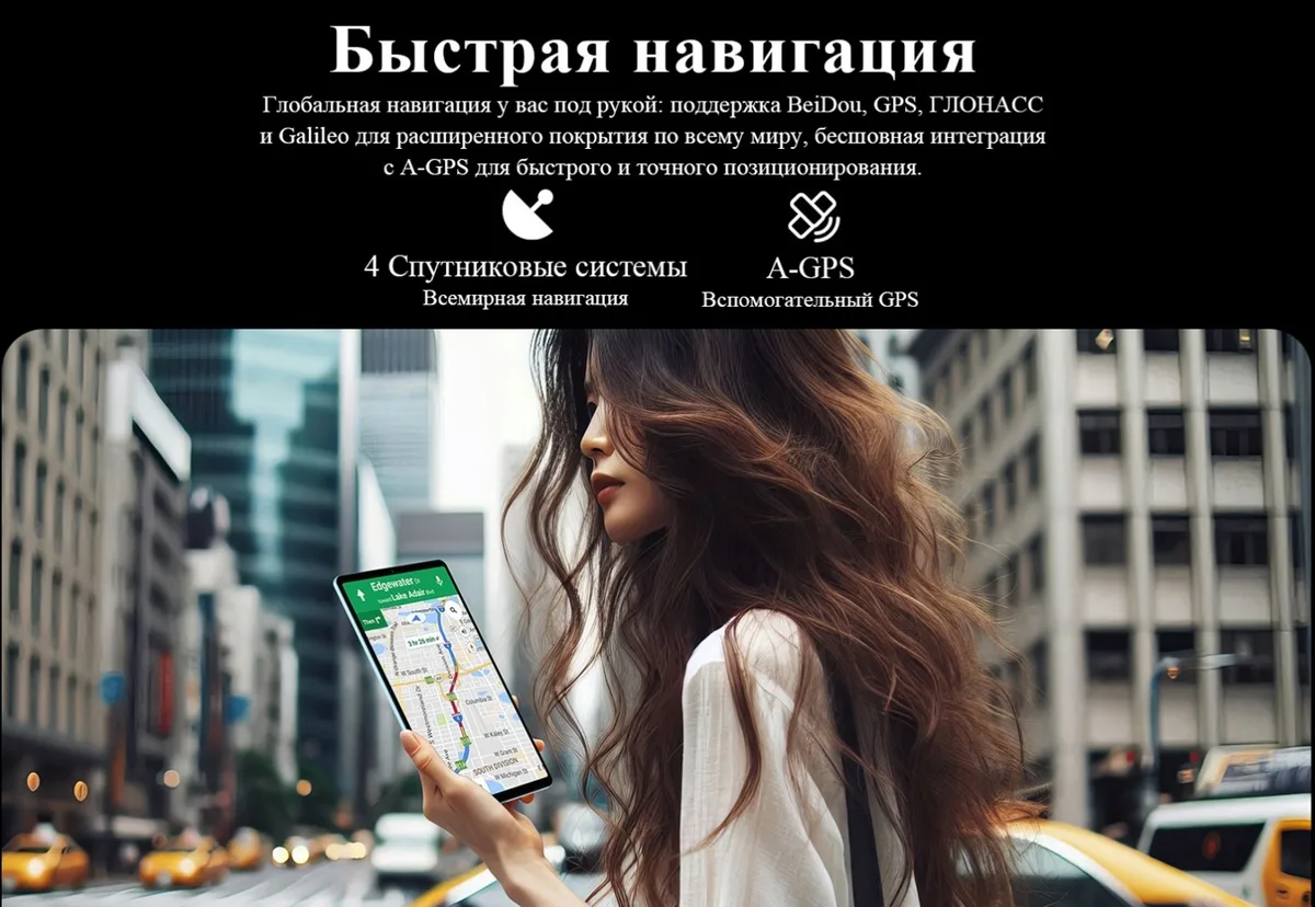 Планшет Teclast T50 Mini 8.68" 8/128GB